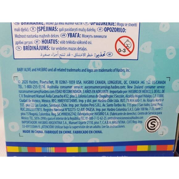 HASBRO BABY ALIVE DIAPERS 2 PACKS OF 4 DIAPERS NEW - Picture 5 of 5